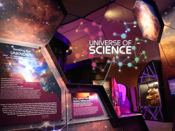 Universe of Science Exhibit