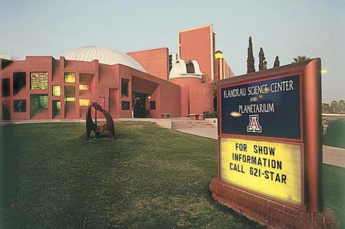 Flandrau Exteriror History Photo